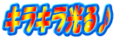 LL