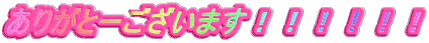肪Ɓ[܂IIIIII