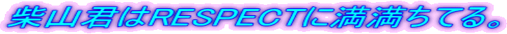 ĎRNRESPECTɖĂB 
