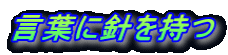 tɐj