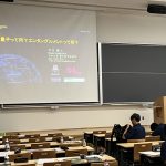 高校生向け見学会